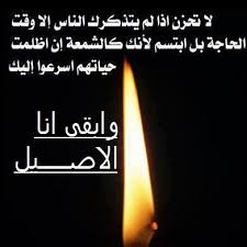يرجى من المختصين في مجالها مراجعتها وتطويرها. Ø§Ù„Ø§ØµÙŠÙ„ Ø§Ù„Ø§ØµÙŠÙ„ Photos Facebook