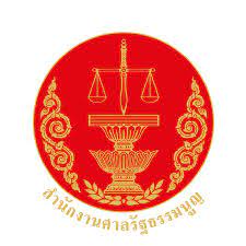 ฆาตกรรม สร้างจาก ลบรอยแค้น ของทอม แคลนซี นวนิยายต้นฉบับสุดระห่ำของพระเอกจอมบู๊. à¸ª à¸²à¸™ à¸à¸‡à¸²à¸™à¸¨à¸²à¸¥à¸£ à¸à¸˜à¸£à¸£à¸¡à¸™ à¸ Youtube