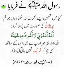 deen🕋islam (@deen_islam7120) • Fotografije i videozapisi na Instagramu