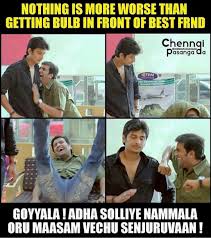 Pin By Artheestra Jeyash On Frndship Fun Quotes Funny Friendship Quotes Funny Funny Motivational Quotes