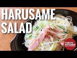 Harusame salad is a popular side dish made with chewy potato starch noodles, fresh veggies, and a light vinaigrette. How To Make Harusame Glass Noodle Salad Youtube