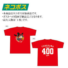 The latest tweets from 戌神ころね21時! ãƒã‚³ãƒã‚¹é…é€ ç¦å±±åŸŽç¯‰åŸŽ400å¹´è¨˜å¿µ åºƒå³¶æ±æ´‹ã‚«ãƒ¼ãƒ— ã‚³ãƒ©ãƒœtã‚·ãƒ£ãƒ„ ã‚«ãƒ¼ãƒ—å…¬èªã‚°ãƒƒã‚º ã¬ã¾ãã¾å¤¢å·¥æˆ¿ é€šè²©