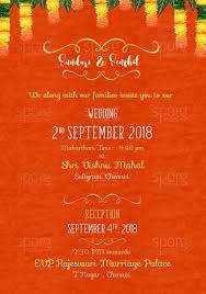 Illustrated Tamil Hindu Wedding Invitation Text Hindu Wedding Invitations Hindu Wedding Indian Wedding Invitation Cards