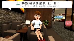Valoración de los usuarios para vrchat friends tracker . Vr Chat For Android Apk Download