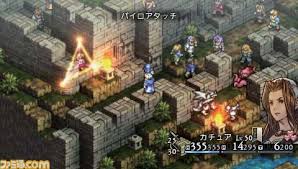 Let us cling together psp. Tactics Ogre Psp Now Confirmed For Us Release Let Us Cream Together Neogaf