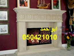 مدافئ صو مدافئ مدافئ امريكيه فاير بليس مدافئ حديثه مدافئ رخام مدافئ حجر صور مدافئ امريكيه مدافئ امريكيه رخام مدافئ كهرباء مدافئ كهرب decor home decor fireplace