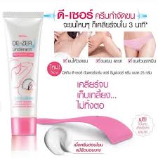 Any type of body wax works well for removing armpit hair. Mistine De Zer Underarm Hair Remover Cream Thailand Best Selling Products Online Shopping Worldwide Shipping