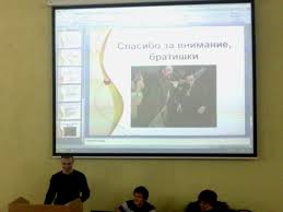 Спасибо за внимание, братишки  зеленый слоник :: песочница - JoyReactor