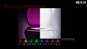 Source Glow Toilet Bowl Light Up Sensing Toilet Seat Light Sterilizer Light On M Alibaba Com