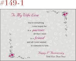 Giving a traditional wedding anniversary gift can be a thoughtful way of acknowledging this special we also include a gift idea for friends and family that is less intimate but just as thoughtful to give 1st year: Buyers Guide August 2017