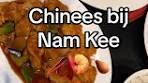 Nam Kee: De Beste Chinees Aan De Zeedijk - TikTok