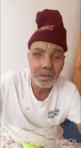 نداء إنساني عاجل, وصلتنا...