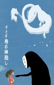 Spirited Away Minimalist Print Anime Poster Poster Print Etsy Poster Prints Retro Poster Anime Wall Art