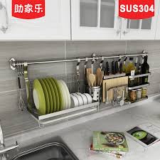 ✅ browse our daily deals for even more savings! Buy Yue Ikea Bold 304 Stainless Steel Spice Rack Kitchen Shelf Seasoning Rack Kitchen Storage Rack Kitchen Supplies In Cheap Price On Alibaba Com