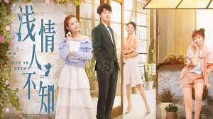 Hu yun hao as ning weijin. Love Is Deep æµ…æƒ…äººä¸çŸ¥ Drama Funny Deep Drama