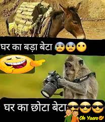 Father daughter share special bond. Funny Animal Joke Download Funny Animal Jokes For Kids