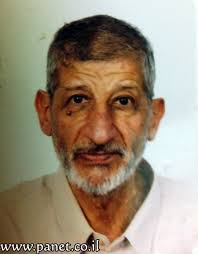 وقتی گلستان در زندگی فروغ جدی کاوه که بواسطه حس سمپاتی با پدرش، توانسته بود حضور فروغ را در زندگی ابراهیم. Ø§Ù„Ø­Ø§Ø¬ Ø¥Ø¨Ø±Ø§Ù‡ÙŠÙ… Ø¬ÙˆØ¯Øª Ø§Ù„Ø¨Ø§Ø´Ø§ Ù…Ù† Ø§Ù„Ù‚Ø¯Ø³ ÙÙŠ Ø°Ù…Ø© Ø§Ù„Ù„Ù‡