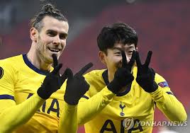 Heung is also a very stylish person. Bale Proud Of His Deep Friendship With Son Heung Min The Best Nice Guy On Earth Newsdir3