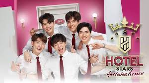 Listen to sbfive in full in the spotify app. Headliner Manila Ar Twitter Coming Soon Sbfive Members Tae Kimmon Tee Copter And Bas To Star In A New Thai Series Hotel Stars The Series The Group Will Also Be
