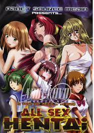 All Sex Hentai - DVD - Hot Storm