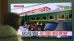 De la corée du nord et la russie (fr); Rusia Si Coreea De Nord Summit AnunÅ£at La Vladivostok Rfi Mobile