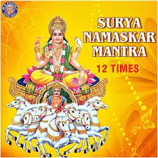 Surya Namaskar Mantra 12 Times Songs Download Surya Namaskar Mantra 12 Times Songs Mp3 Free Online Movie Songs Hungama
