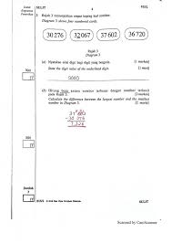 Jawapan Kertas 2 Matematik Upsr Kelas Matematik Cikgu Kj Facebook