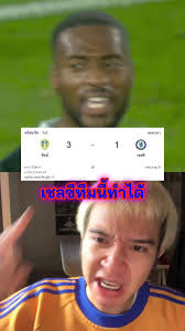 Anton Stach: The Ideal Footballer You Need to See