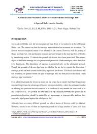 Section 76 of the principal act, which confers power on the court to order the division of matrimonial assets when granting a divorce or judicial separation, has been amended as. Top Pdf Hindu Marriage Act 1library