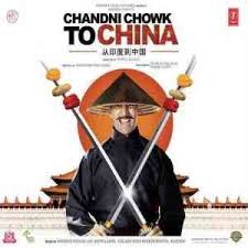 36 china town is directed by abbas alibhai burmawalla. Chandni Chowk To China 2008 Hindi Movie Mp3 Songs Download Downloadming