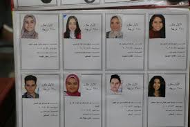 نقدم لكم نتيجة الشهادة الثانوية 2021 ليبيا برقم الجلوس موقع منظومة الشهادة الثانوية في ليبيا التابع لإدارة موقع اخبار ليبيا , عبارة عن محرك بحث اخباري فقط ينشر اخر أخبار ليبيا العاجلة على مدار اليوم كل دقيقة خبر جديد من. Tnh I8n4hod84m
