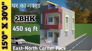 210 3 bedrooms 2 bathrooms 2 parking house… 11 X 50 House Front Elevation 11 50 House Design 11 By 50 Home Design 11x50 House Plan Youtube