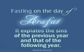 Regarding these verses, the messenger of allah (saw) said, 'the promised day is the day of resurrection, and the one witnessed is the day of 'arafah, and the witness is friday. Happy Eid Al Qurban Wishes 2020 Quotes Messages Wishes Status24