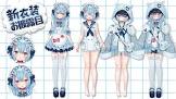 狛犬うめ