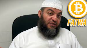 Fatwa On Bitcoin Other Cryptocurrencies Islam21c