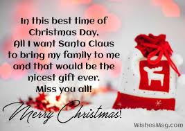 My christmas wish for you my friend is not a simple one for i wish you hope, joy, peace and days filled with warmth and sun. 70 Happy Christmas Wishes For Friends And Family Ultra Wishes