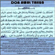 Awal muharram bakal tiba lagi menemui kita semua. Doa Awal Akhir Tahun Hijriah For Android Apk Download