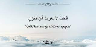 Fi'il merupakan kata kerja dasar. 30 Kata Kata Mutiara Dalam Bahasa Arab Beserta Penjelasannya Lengkap