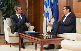 Maybe you would like to learn more about one of these? Pm Mitsotakis To Speak With Syriza S Tsipras In Live Video Call To Boost Stay At Home Message Ekathimerini Com