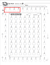 Addition 1s Through 9s Basic Rocket Math