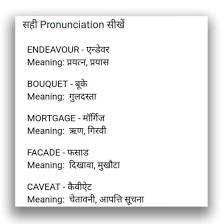 Pin By Imi K Official On Gk Preap In 2020 Math Math Equations Personalized Items