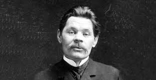 Via”… da Messina: Maksim Gorkij e Max Wilhelm Meyer