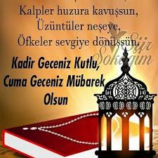Bu konu silent tarafından 10 sene önce açıldı, 476 kere okundu ve 79 cevap quote=silent;259cüzdan duası nedir bu duanın faydaları derseniz şöyledir maddi sıkıntı. Cuzdan Duasi Bu Uygulama Ramazan Aysegul Un Atolyesi Facebook