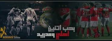 الموقع الرسمي مع المعلومات حول تشكيلة ريال مدريد الحالية وملفات جميع اللاعبين والمدرب والفريق الفني. Ø¹Ù€Ø´Ù€Ø§Ù‚ Ø§Ù„Ø£Ù‡Ù€Ù€Ù€Ù„Ù€Ù€Ù€Ù‰ ÙˆØ±ÙŠÙ€Ù€Ù€Ø§Ù„ Ù…Ù€Ù€Ø¯Ø±ÙŠÙ€Ù€Ø¯ Facebook