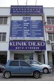 Maybe you would like to learn more about one of these? Klinik Dr Ko Melaka Estetik Kecantikan Dan Anti Penuaan Dermatologi Kulit Harga Ulasan Erufu Care