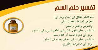 رأيت كأني أطير في السماء والأرض فقال له أنت رجل تكثر المنى. Ø§Ø³Ù…Ù‰ ØµÙˆØ±Ù‰ Ø´ÙƒÙ„Ù‰ Ø¨Ø§Ù„Ø§Ø³Ù… ÙÙ‚Ø· Ø°ÙŠÙ„ Ù…Ø§Ø¹Ø² Ø§Ù„Ø³ÙŠØ§Ø±Ø© ÙÙŠ Ø§Ù„Ù…Ù†Ø§Ù… ØªÙØ³ÙŠØ± Ø§Ù„Ø§Ù…Ø§Ù… Ø§Ù„ØµØ§Ø¯Ù‚ Guillotinpoilvet Com