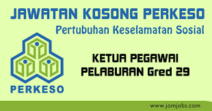 Jawatan kosong 2019 terkini ok? Jawatan Kosong Kerajaan 2016 Terkini