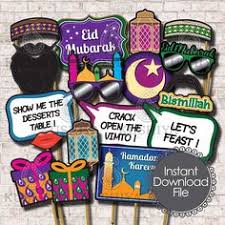 Prom at the cradle 2021. 59 Hari Raya Craft Ideas In 2021 Eid Crafts Ramadan Crafts Ramadan Decorations