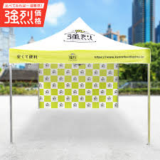 屋外イベント用ポップアップテント（W3,000×D3,000×H3,500mm） | 「強烈」