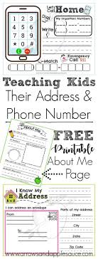 Address And Phone Number Activities Free About Me Printable Preschool Learning Activities Homeschool Kindergarten Educational Printables